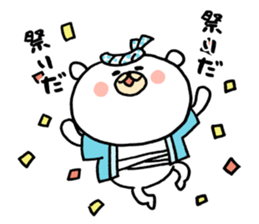 8042192