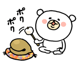 8042202