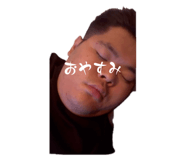 804255950