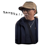 804255958