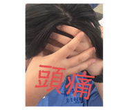 804257582