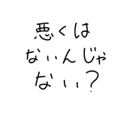 804260309