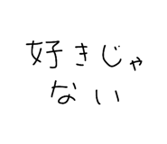804260311