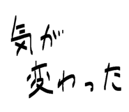 804260312