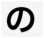 804267012