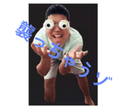 804270772