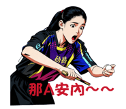 804272281