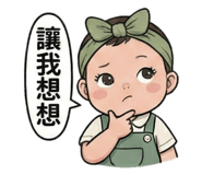 804272760