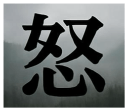 804277018