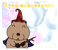 804279029