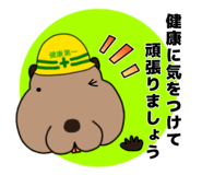 804279032