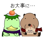 804279040