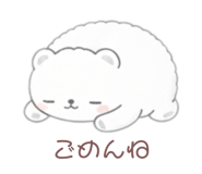 804280511