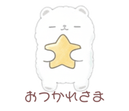 804280517