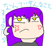 804284258