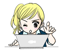 HOTARU รูปที่ 13