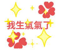 804301312