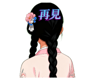 804302226
