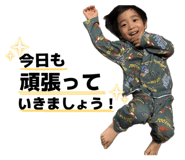 804309170