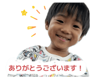 804309174