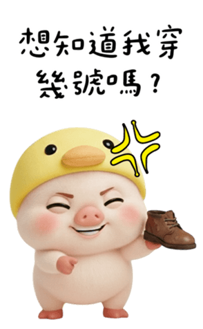 804309524