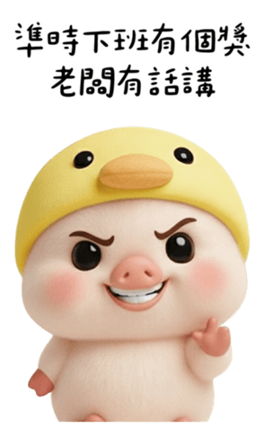 804309531