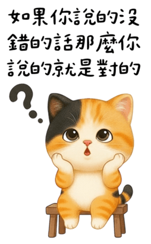 804309643