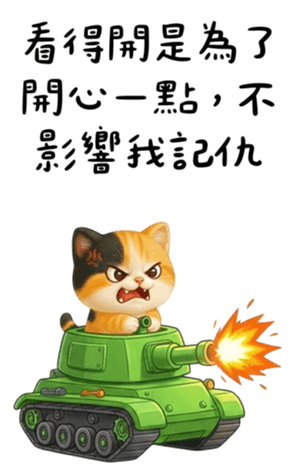 804309653