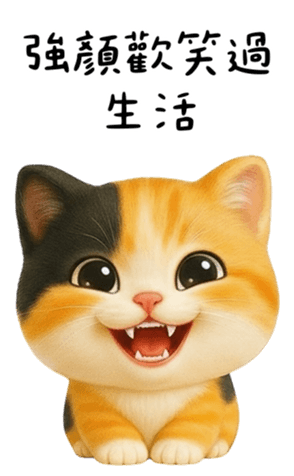 804309663