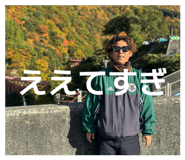 804315704