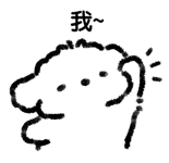 804316042