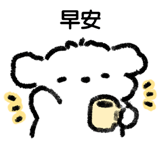 804316053