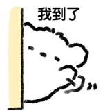 804316057