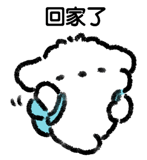 804316058