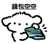 804316065