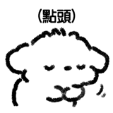 804316070