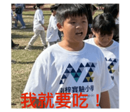 804322553