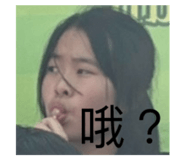 804322555