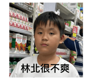 804322558