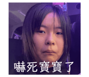 804322566