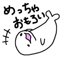 8043247