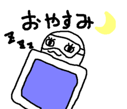 8043258