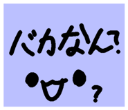 804325922