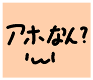 804325927