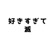 804326329