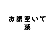 804326337
