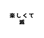 804326349