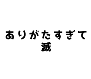 804326352