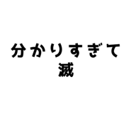 804326353