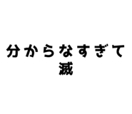 804326355